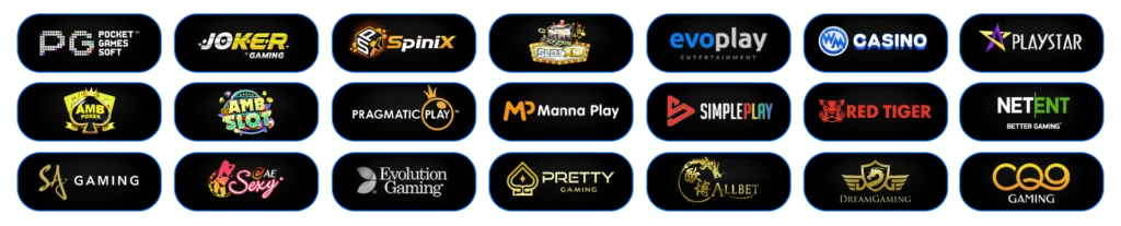 สมัครสล็อต